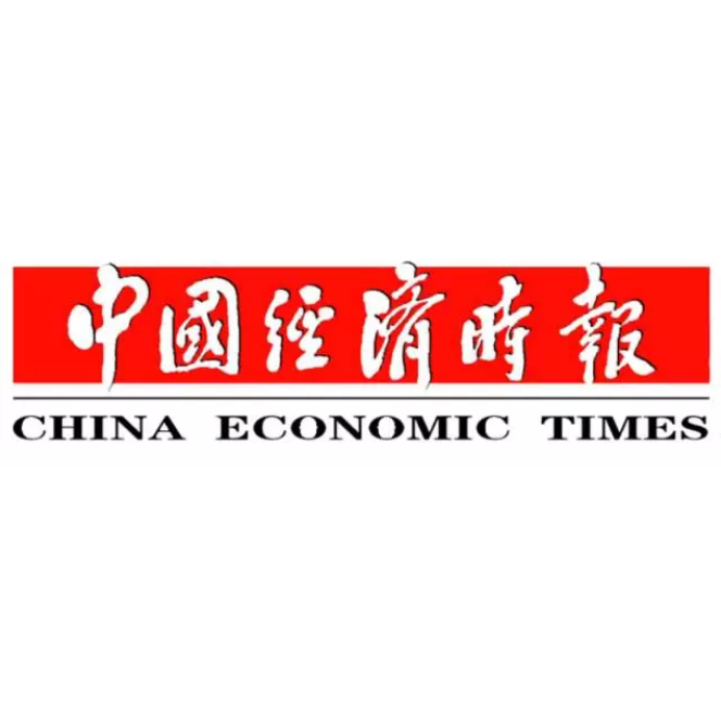Chine économique Temps: combler les lacunes de la chaîne du froid et construire une boucle fermée d'écologie logistique de la chaîne du froid
