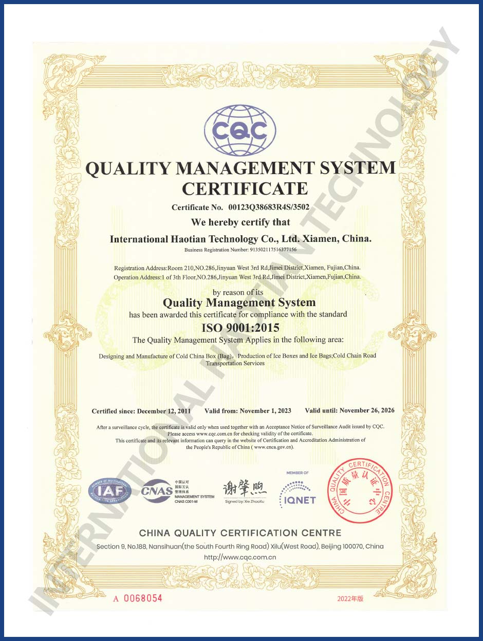 Le Prince Saoudien M. Belal payer une visite à l'International Haotian Technologie